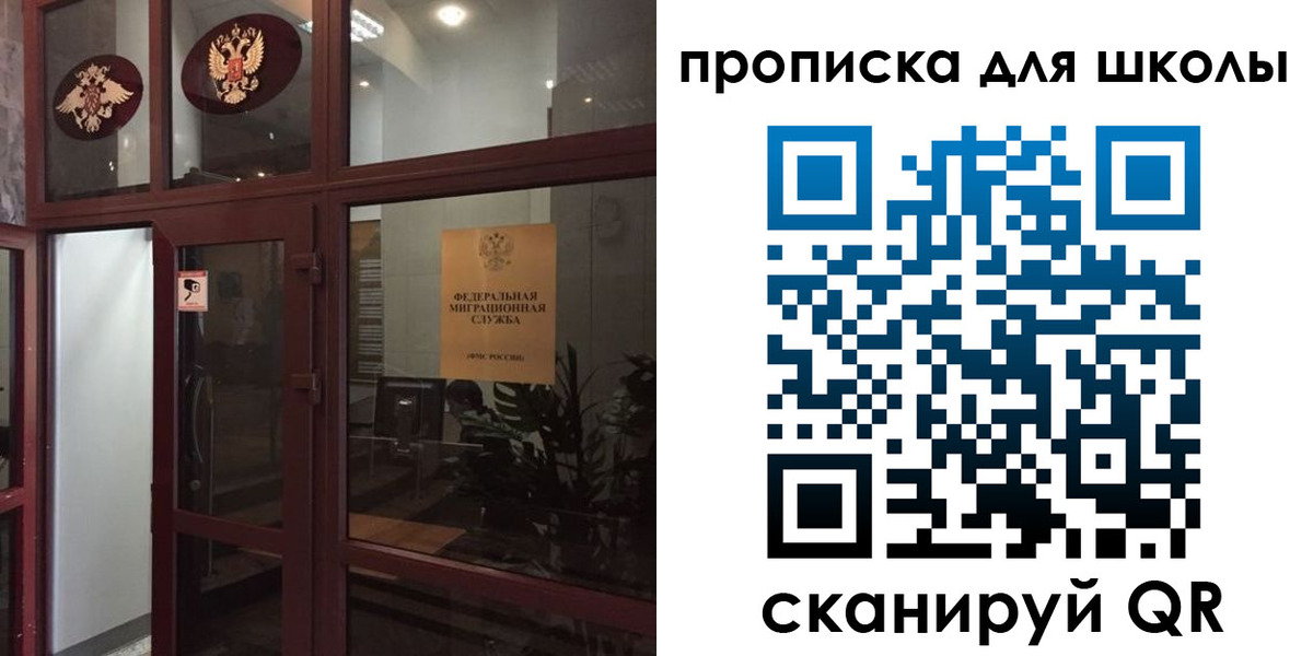 пропишу в квартире в Перми
